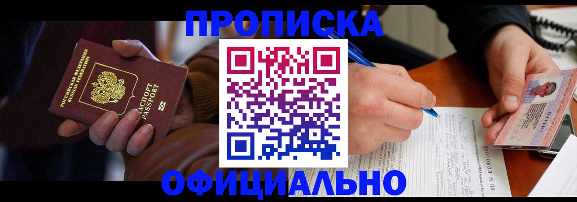 форма 3 в Белоярске